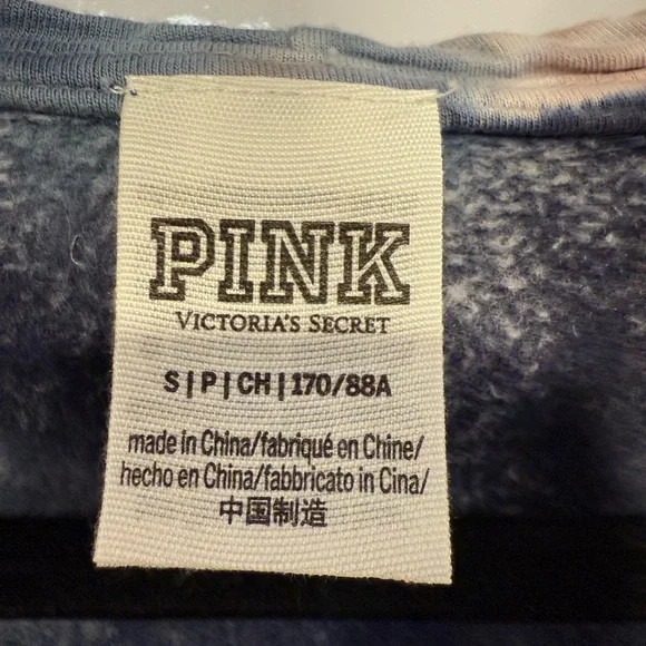 Victoria's Secret Pink Blue and white tie dye Hoodie - Picture 2 of 3